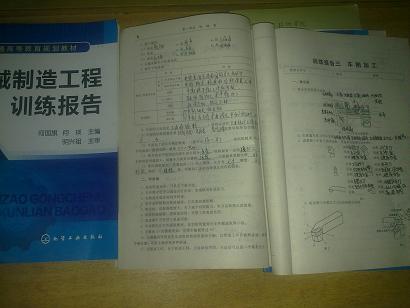 20120411203229969.jpg